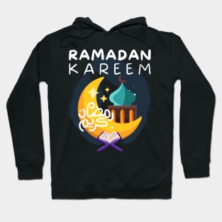 Ramadan Kareem Hoodie